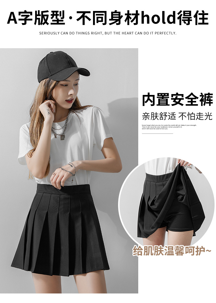 Women High Waist A-Line Mini Skirt, Elastic Waist Pleated Solid Color Polyester Skirt