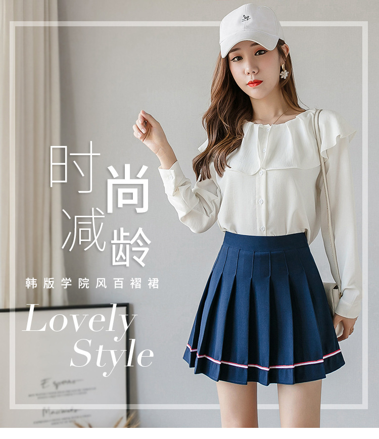 Women Pleated Mini Skirt with Colorful Stripes, High Waist A-Line Short Skirt for Students