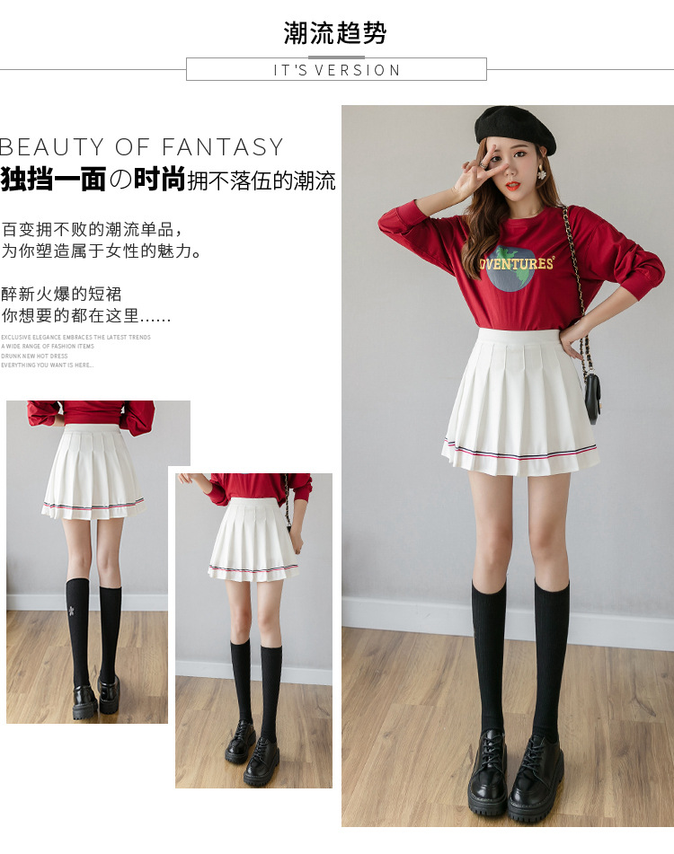 Women Pleated Mini Skirt with Colorful Stripes, High Waist A-Line Short Skirt for Students