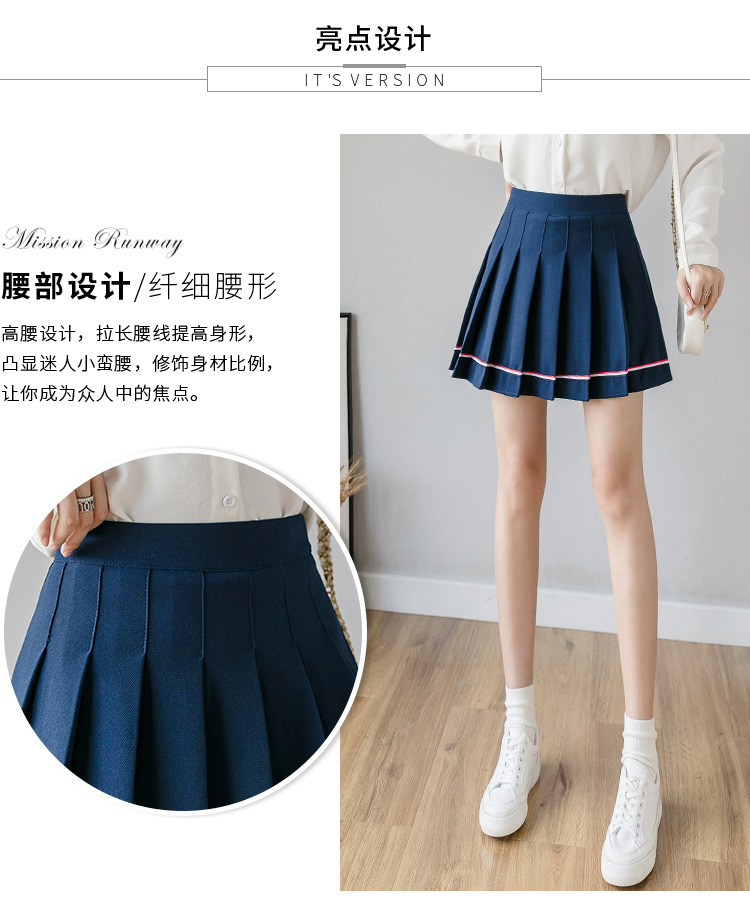 Women Pleated Mini Skirt with Colorful Stripes, High Waist A-Line Short Skirt for Students