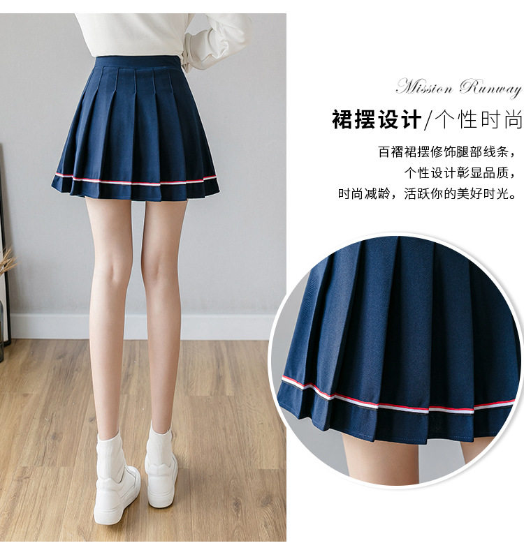 Women Pleated Mini Skirt with Colorful Stripes, High Waist A-Line Short Skirt for Students