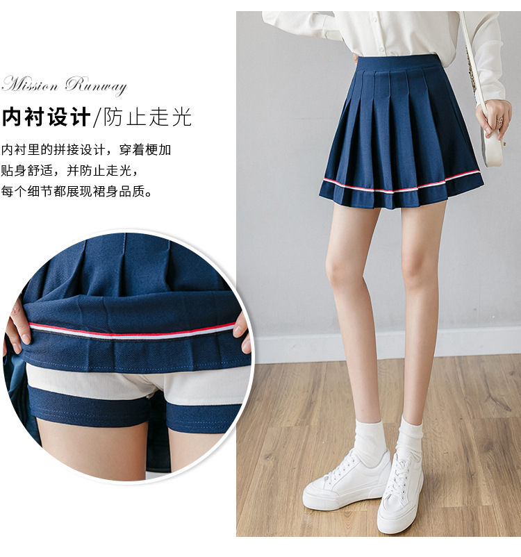 Women Pleated Mini Skirt with Colorful Stripes, High Waist A-Line Short Skirt for Students