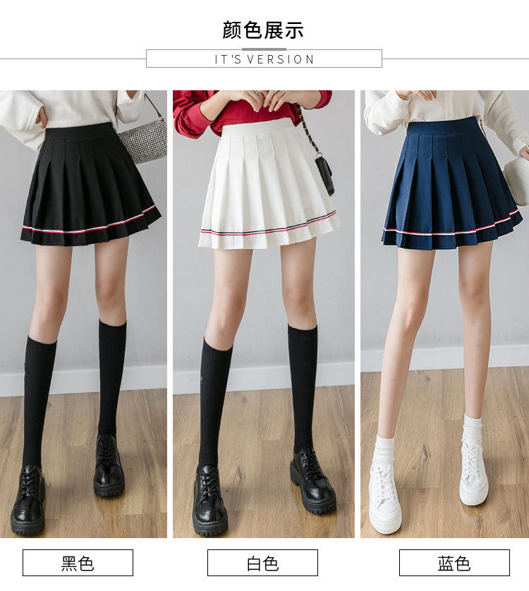 Women Pleated Mini Skirt with Colorful Stripes, High Waist A-Line Short Skirt for Students