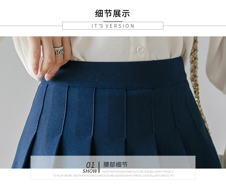 Women Pleated Mini Skirt with Colorful Stripes, High Waist A-Line Short Skirt for Students