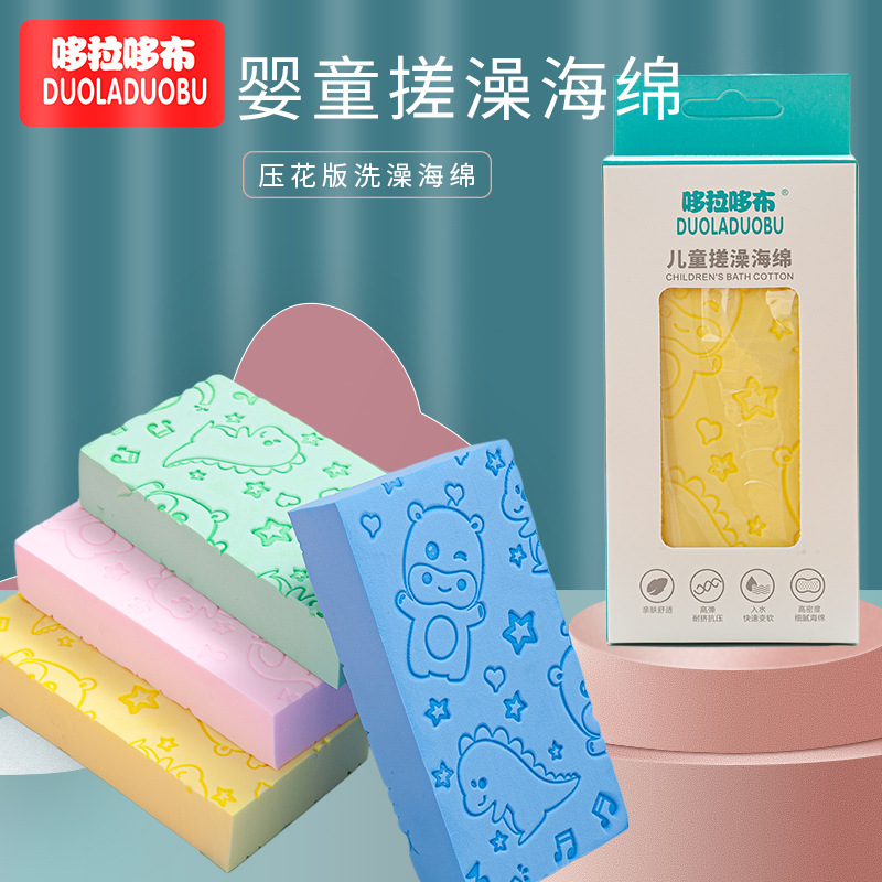 Baby Bath Sponge Brush with Cartoon Print, Soft Sponge Body Scrubber for Infants and Toddlers