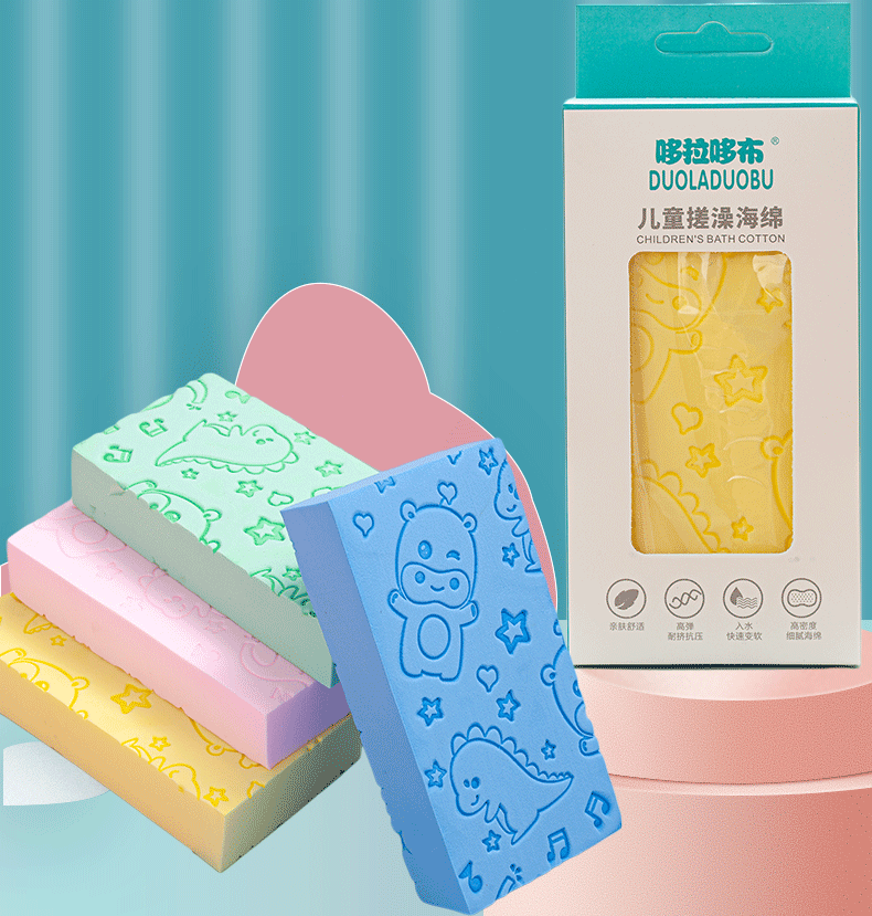 Baby Bath Sponge Brush with Cartoon Print, Soft Sponge Body Scrubber for Infants and Toddlers
