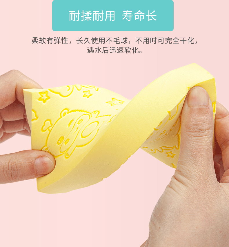Baby Bath Sponge Brush with Cartoon Print, Soft Sponge Body Scrubber for Infants and Toddlers