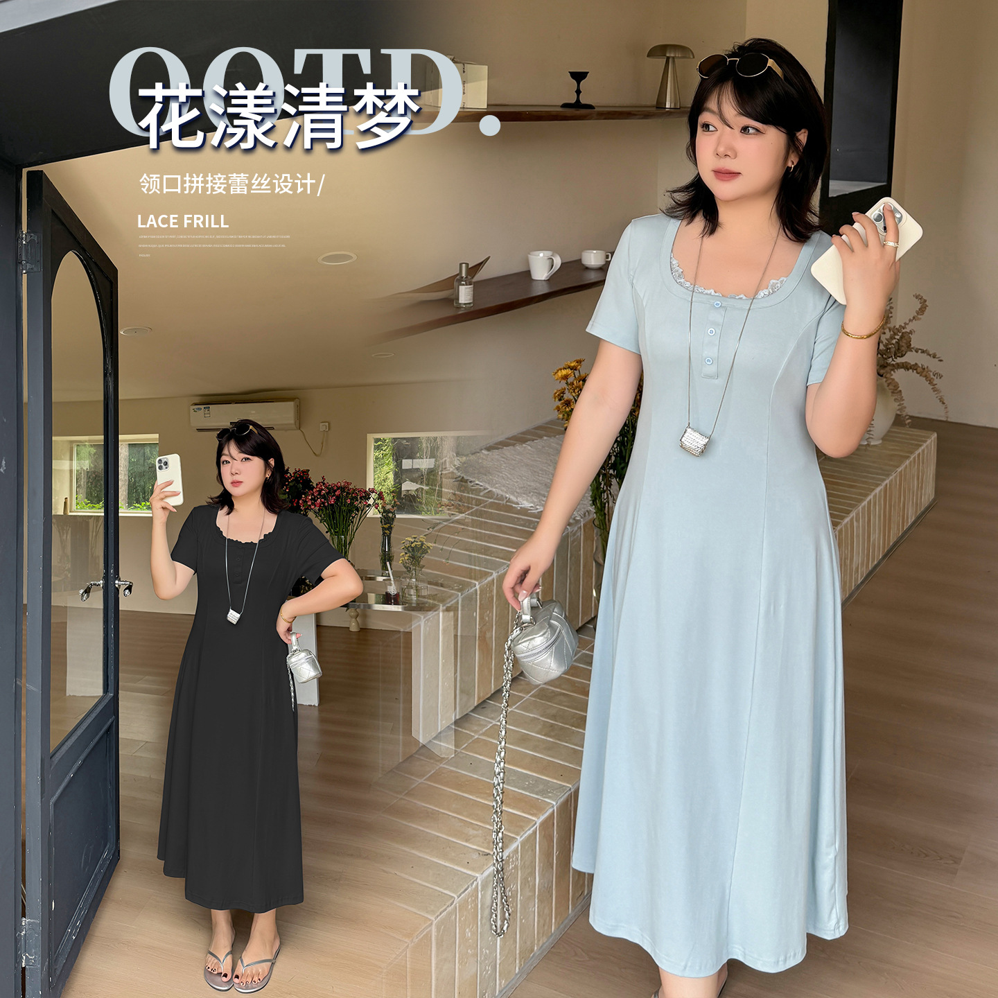 Plus Size Women Lace Spliced U-Neck A-Line Dress, Cotton Blend Long Commuter Dress