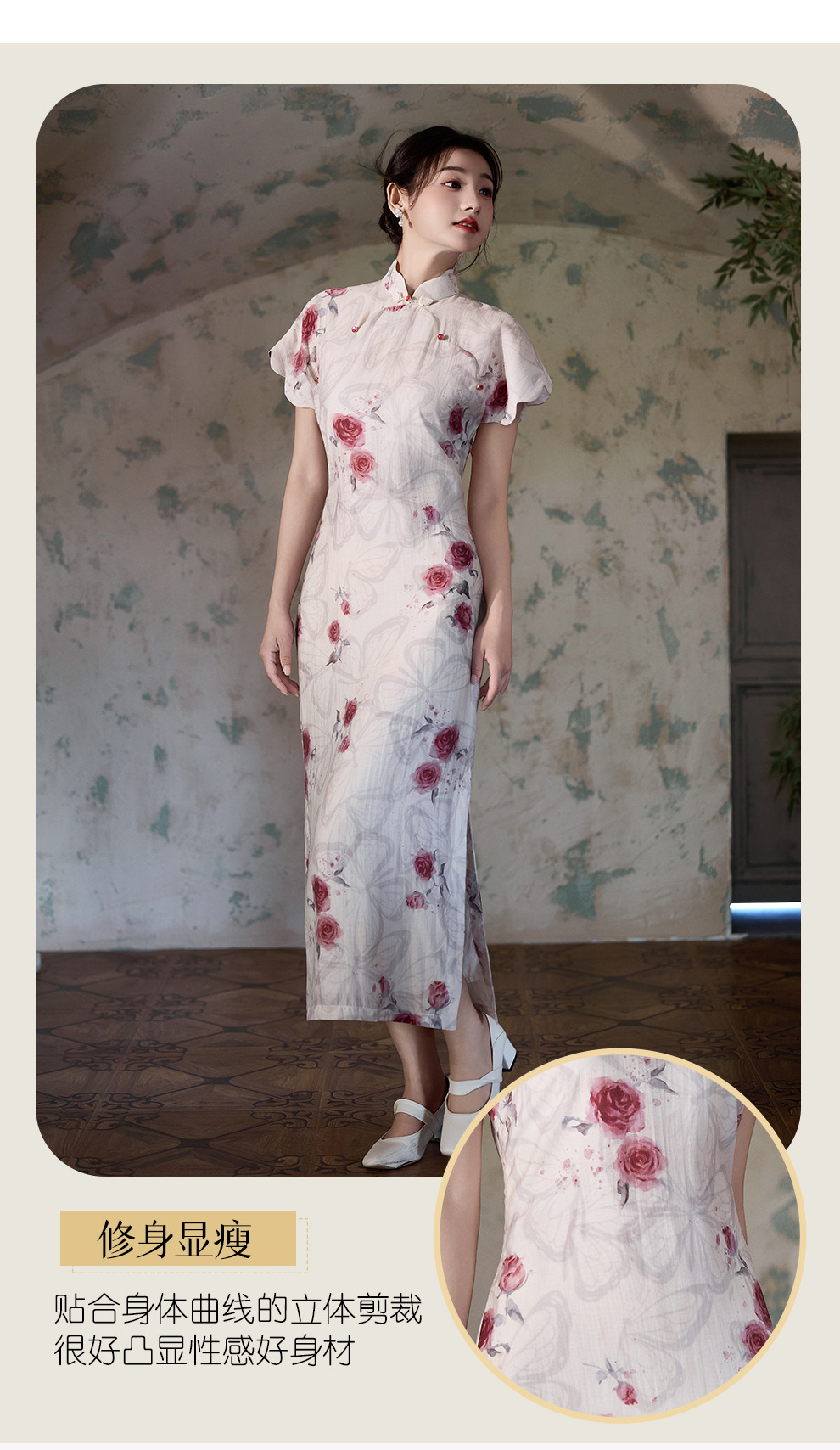 Modern Chinese Qipao Dress for Women, Retro Style Stand Collar Short Sleeve Cheongsam