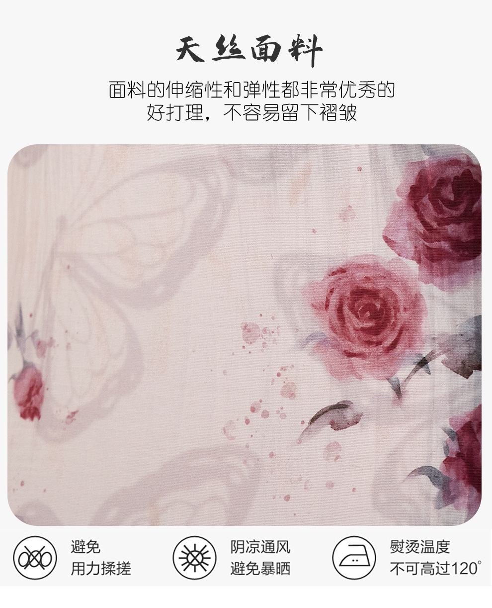 Modern Chinese Qipao Dress for Women, Retro Style Stand Collar Short Sleeve Cheongsam