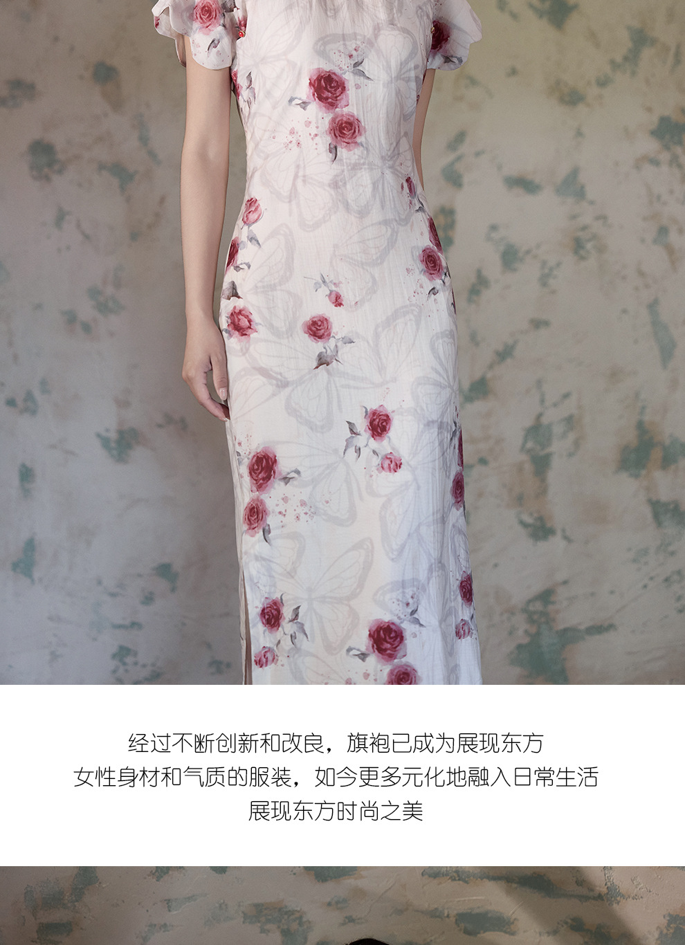 Modern Chinese Qipao Dress for Women, Retro Style Stand Collar Short Sleeve Cheongsam