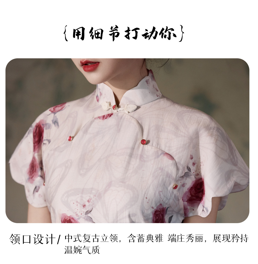 Modern Chinese Qipao Dress for Women, Retro Style Stand Collar Short Sleeve Cheongsam