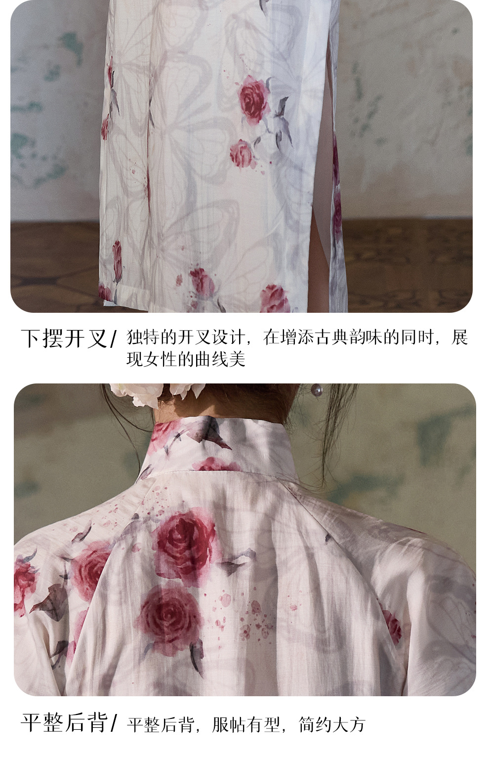 Modern Chinese Qipao Dress for Women, Retro Style Stand Collar Short Sleeve Cheongsam