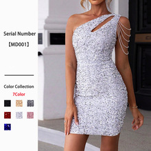 Women White V-Neck Long Sleeve Maxi Beach Dress, Ruched High Waist Summer Vacation Dress