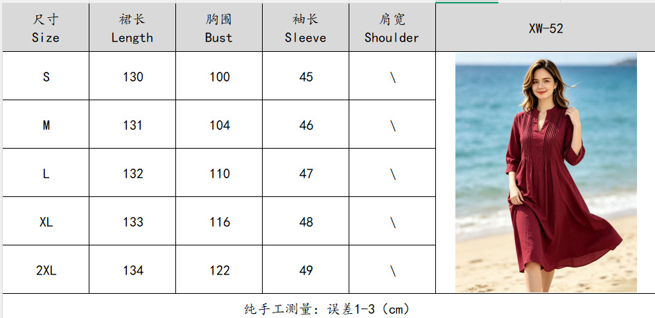 Women V-Neck Pleated A-Line Long Dress, Casual Vacation Long Sleeve Dress with Pockets