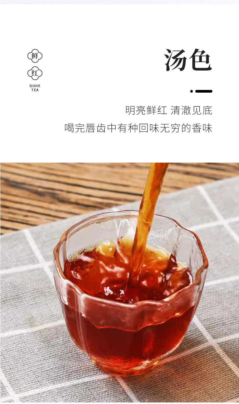 Earl Grey Black Tea with Bergamot, 500g Loose Leaf Tea for Milk Tea Shops and Commercial Use