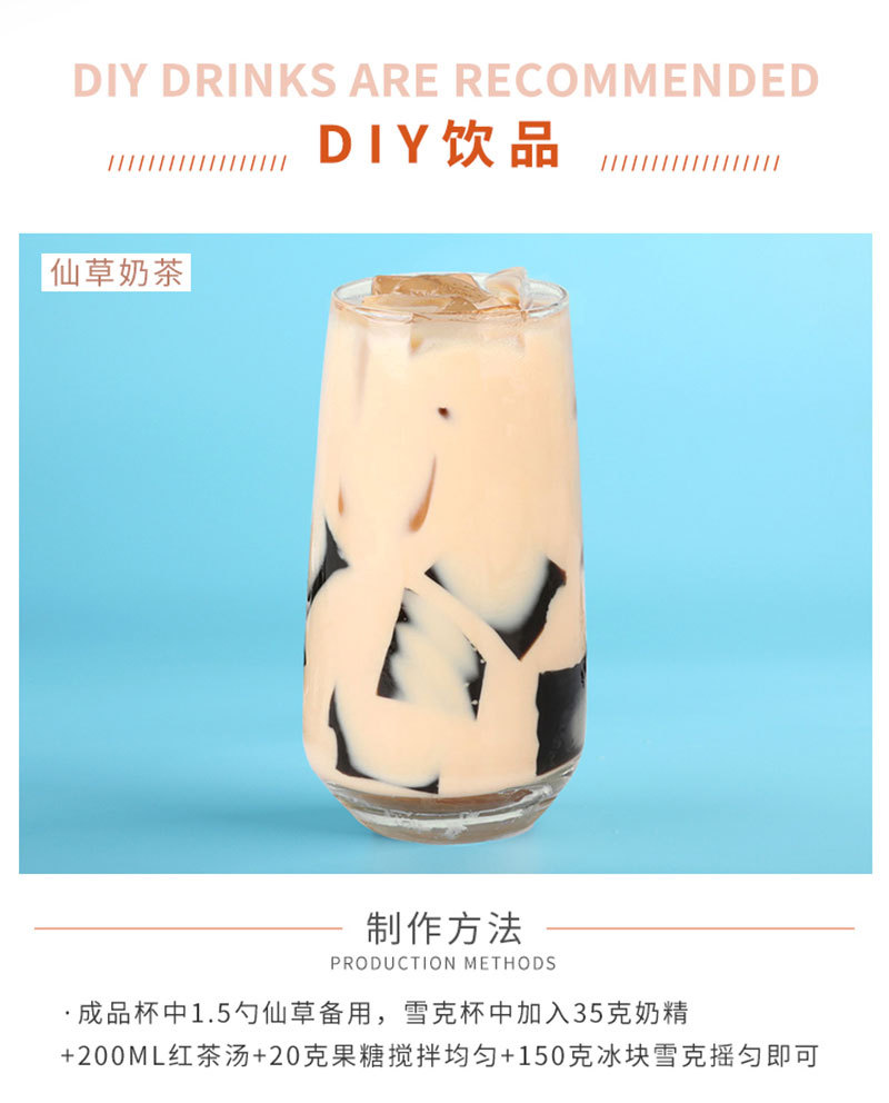 Earl Grey Black Tea with Bergamot, 500g Loose Leaf Tea for Milk Tea Shops and Commercial Use