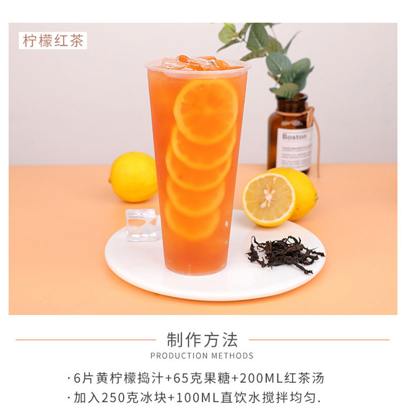 Earl Grey Black Tea with Bergamot, 500g Loose Leaf Tea for Milk Tea Shops and Commercial Use
