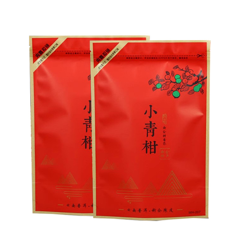 Sun-Dried Xiao Qing Gan Ripe Pu-erh Tea, Yunnan Big Leaf Tea in Tangerine Peel, Loose 500g