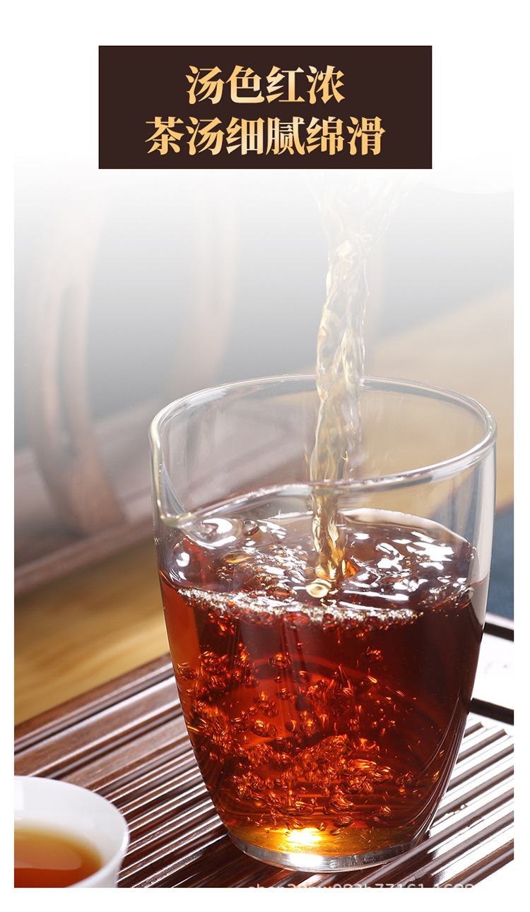 Sun-Dried Xiao Qing Gan Ripe Pu-erh Tea, Yunnan Big Leaf Tea in Tangerine Peel, Loose 500g