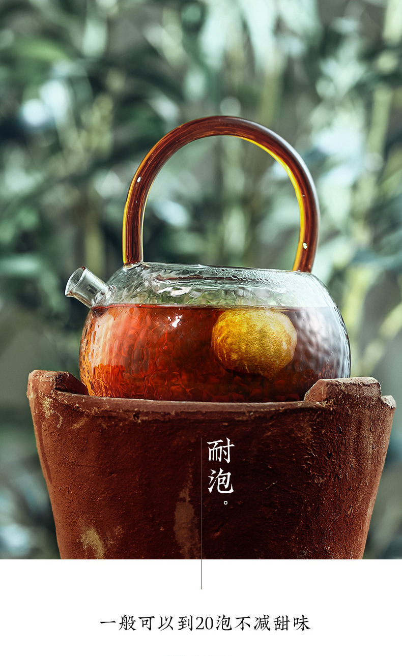 Sun-Dried Xiao Qing Gan Ripe Pu-erh Tea, Yunnan Big Leaf Tea in Tangerine Peel, Loose 500g
