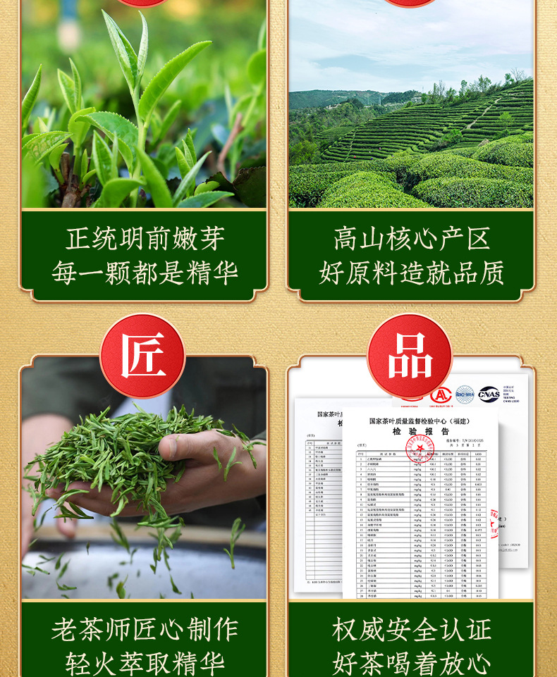 Longjing Green Tea, 250g Bucket Pack, Spring First Flush, Bean Aroma, Loose Leaf Tea for Daily Drinking or Gifting