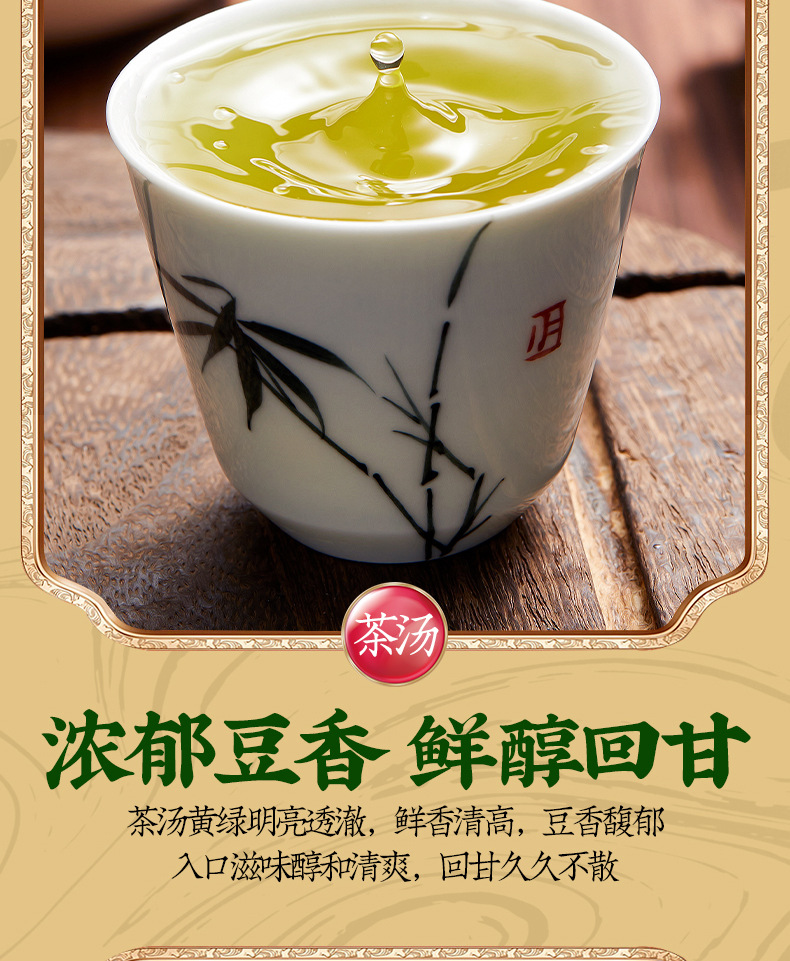 Longjing Green Tea, 250g Bucket Pack, Spring First Flush, Bean Aroma, Loose Leaf Tea for Daily Drinking or Gifting
