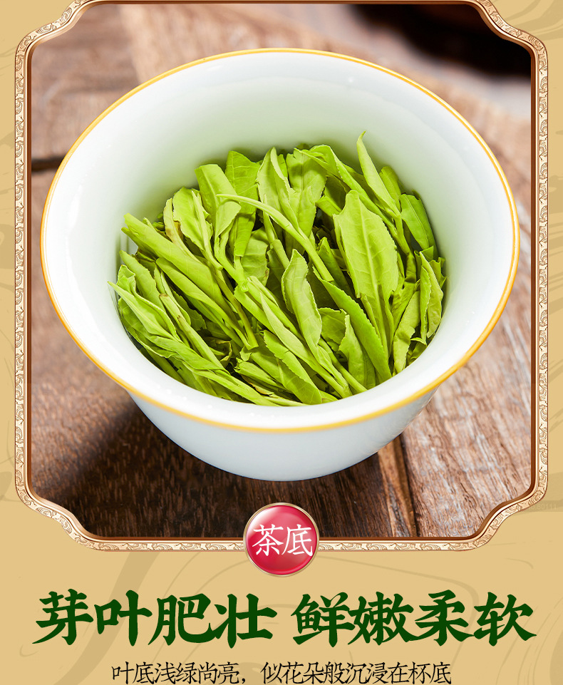 Longjing Green Tea, 250g Bucket Pack, Spring First Flush, Bean Aroma, Loose Leaf Tea for Daily Drinking or Gifting
