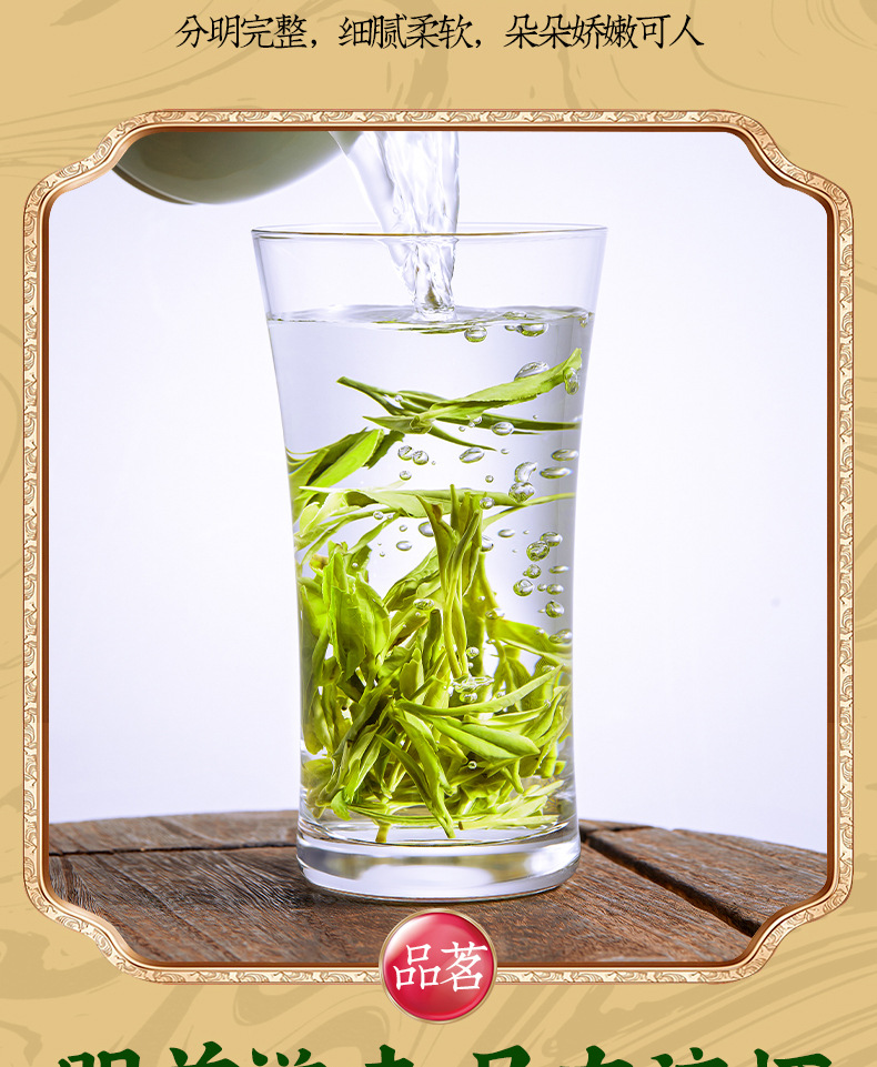 Longjing Green Tea, 250g Bucket Pack, Spring First Flush, Bean Aroma, Loose Leaf Tea for Daily Drinking or Gifting