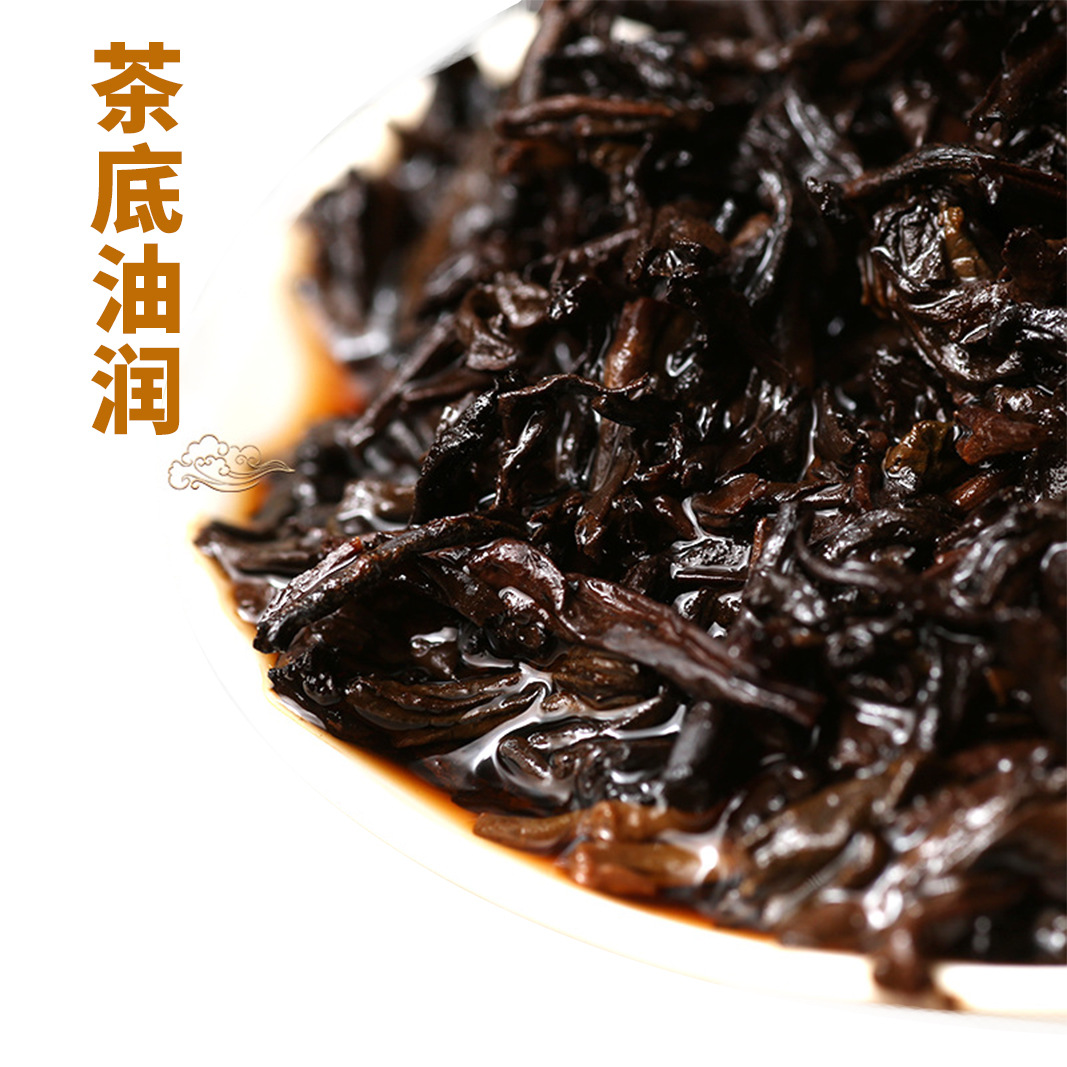 Yunnan Ripe Pu-erh Tea Loose Leaf, 500g Bulk Pack for Home Brewing