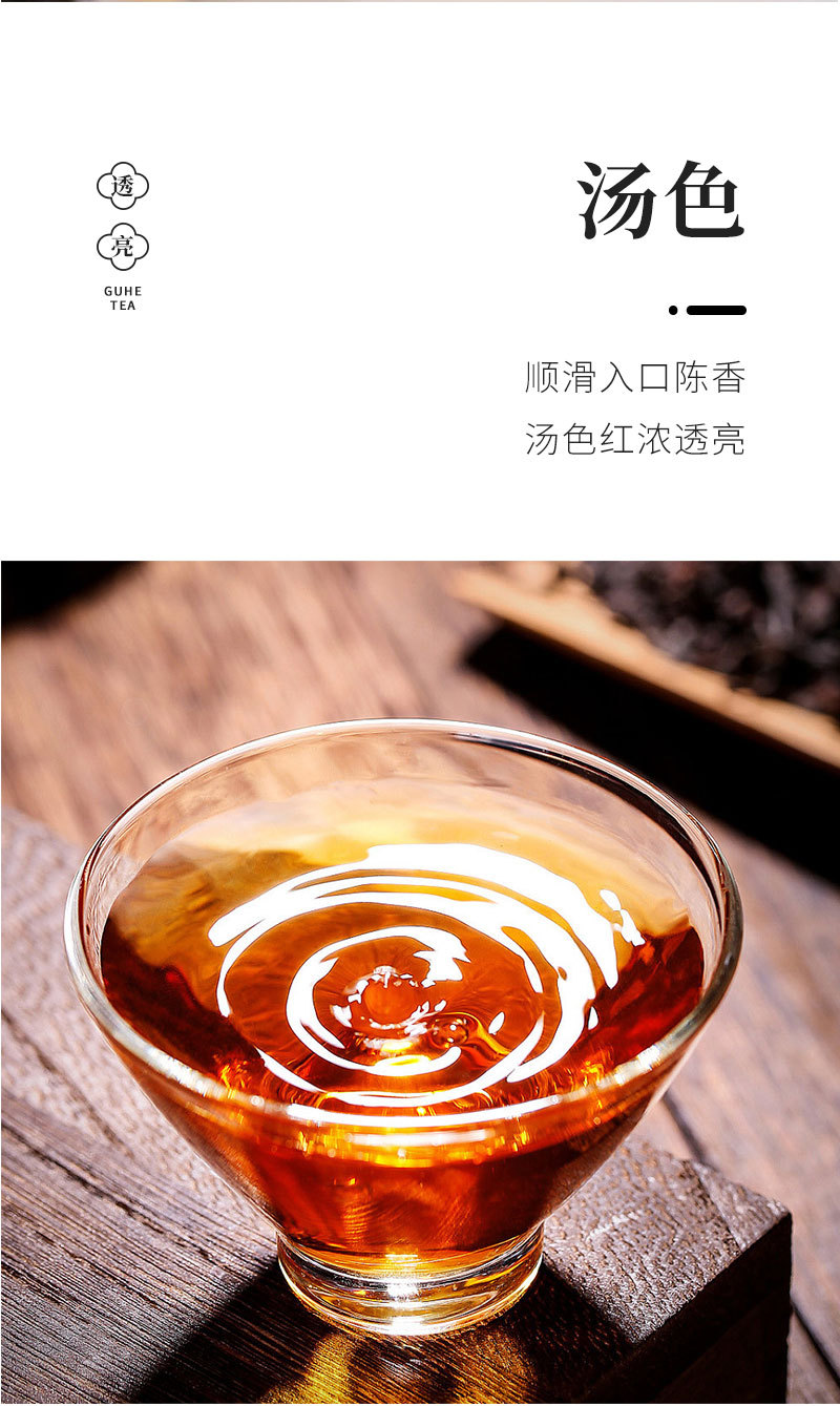 Yunnan Ripe Pu-erh Tea Loose Leaf, 500g Bulk Pack for Home Brewing