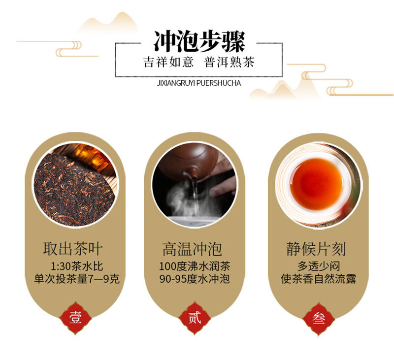 Yunnan Ripe Pu-erh Tea Loose Leaf, 500g Bulk Pack for Home Brewing