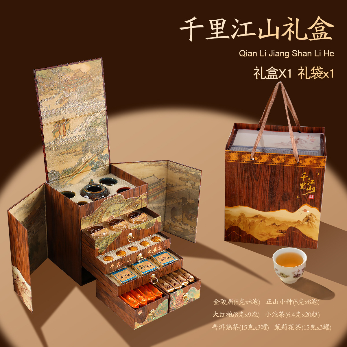 Ripe Pu-erh Tuo Cha Tea Gift Box, 370g Menghai Ripe Pu-erh Mini Tuo Tea for Home