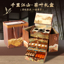 Ripe Pu-erh Tuo Cha Tea Gift Box, 370g Menghai Ripe Pu-erh Mini Tuo Tea for Home