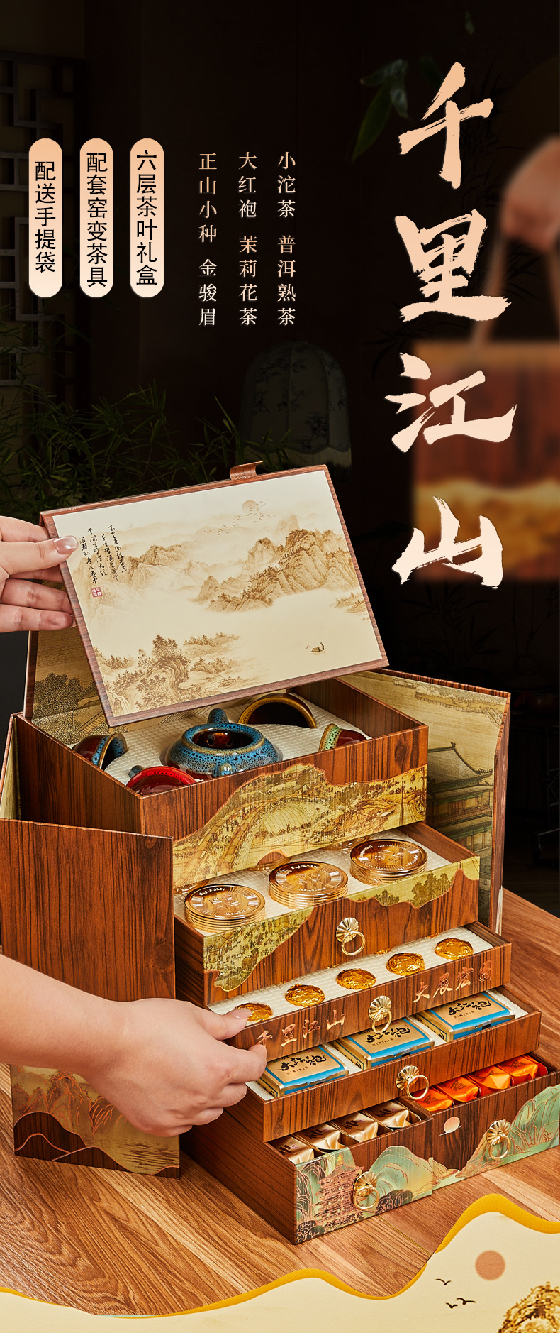 Ripe Pu-erh Tuo Cha Tea Gift Box, 370g Menghai Ripe Pu-erh Mini Tuo Tea for Home