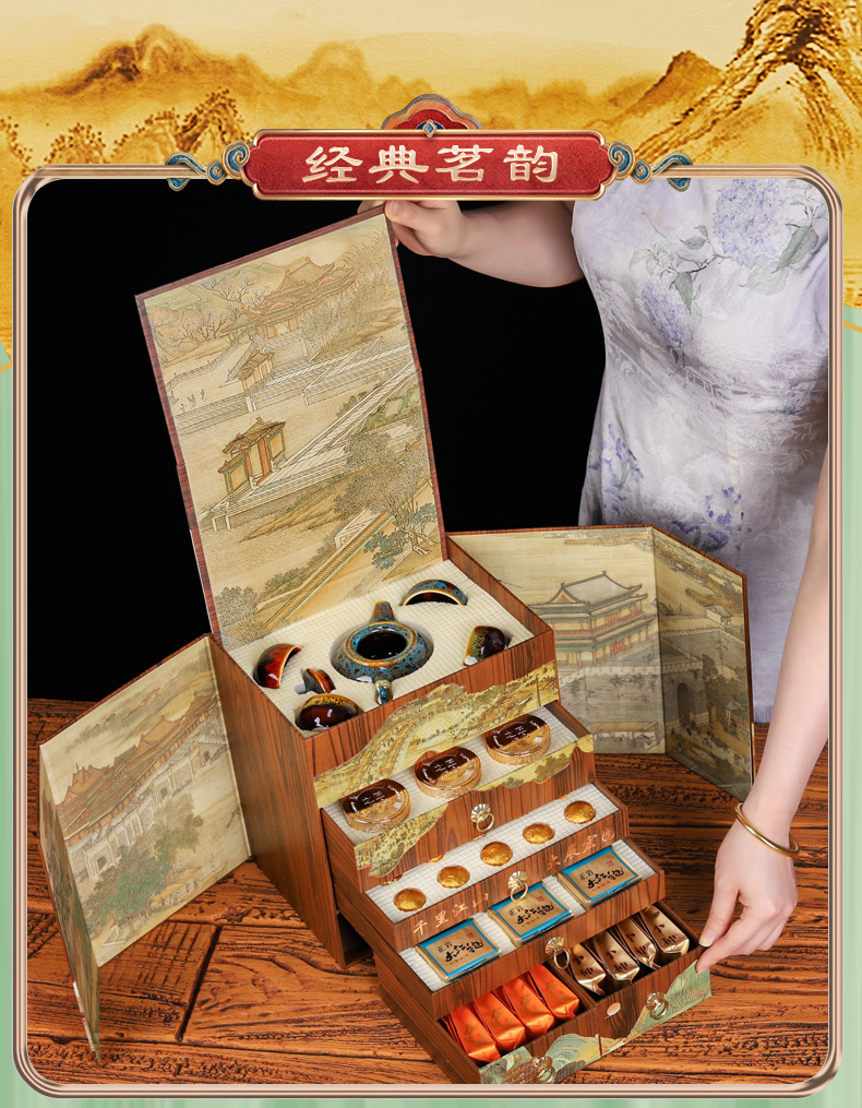 Ripe Pu-erh Tuo Cha Tea Gift Box, 370g Menghai Ripe Pu-erh Mini Tuo Tea for Home