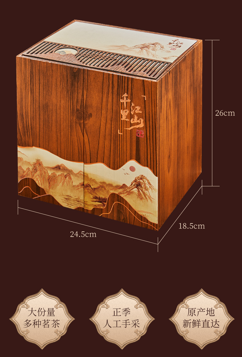 Ripe Pu-erh Tuo Cha Tea Gift Box, 370g Menghai Ripe Pu-erh Mini Tuo Tea for Home
