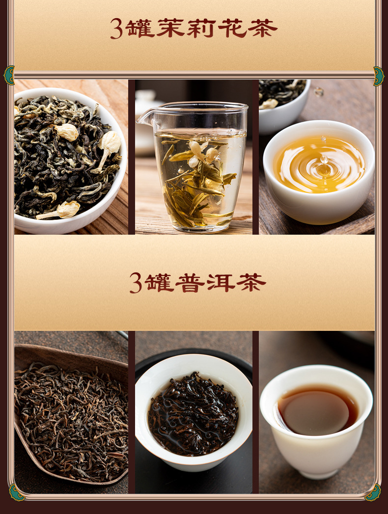 Ripe Pu-erh Tuo Cha Tea Gift Box, 370g Menghai Ripe Pu-erh Mini Tuo Tea for Home