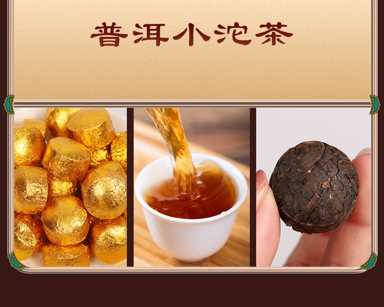 Ripe Pu-erh Tuo Cha Tea Gift Box, 370g Menghai Ripe Pu-erh Mini Tuo Tea for Home