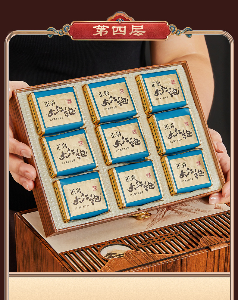 Ripe Pu-erh Tuo Cha Tea Gift Box, 370g Menghai Ripe Pu-erh Mini Tuo Tea for Home
