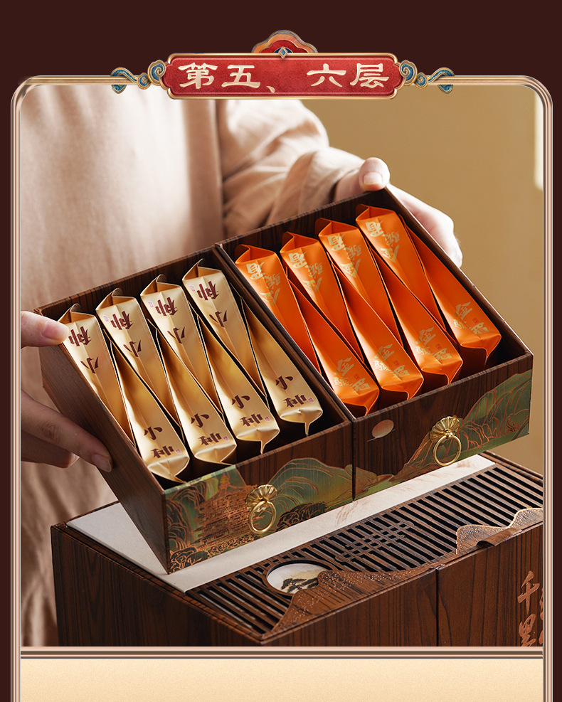 Ripe Pu-erh Tuo Cha Tea Gift Box, 370g Menghai Ripe Pu-erh Mini Tuo Tea for Home