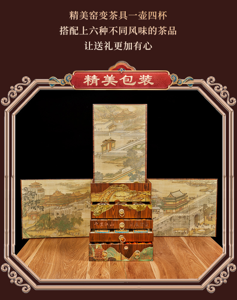 Ripe Pu-erh Tuo Cha Tea Gift Box, 370g Menghai Ripe Pu-erh Mini Tuo Tea for Home