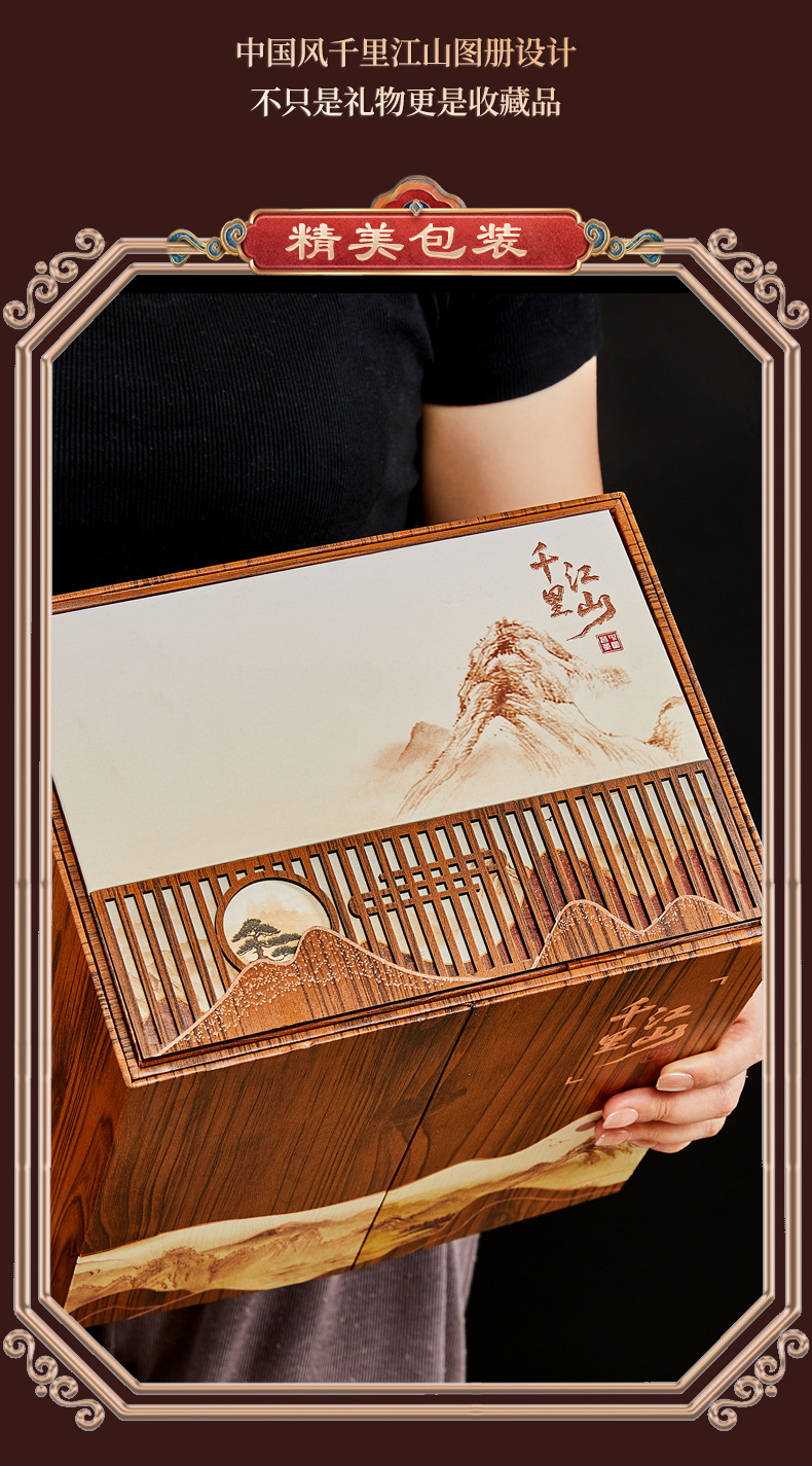 Ripe Pu-erh Tuo Cha Tea Gift Box, 370g Menghai Ripe Pu-erh Mini Tuo Tea for Home
