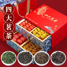 Tianma Xiao Qing Gan Stuffed Mandarin Pu'er Ripe Tea, 500g Loose Leaf Ganpu Tea from Guangdong