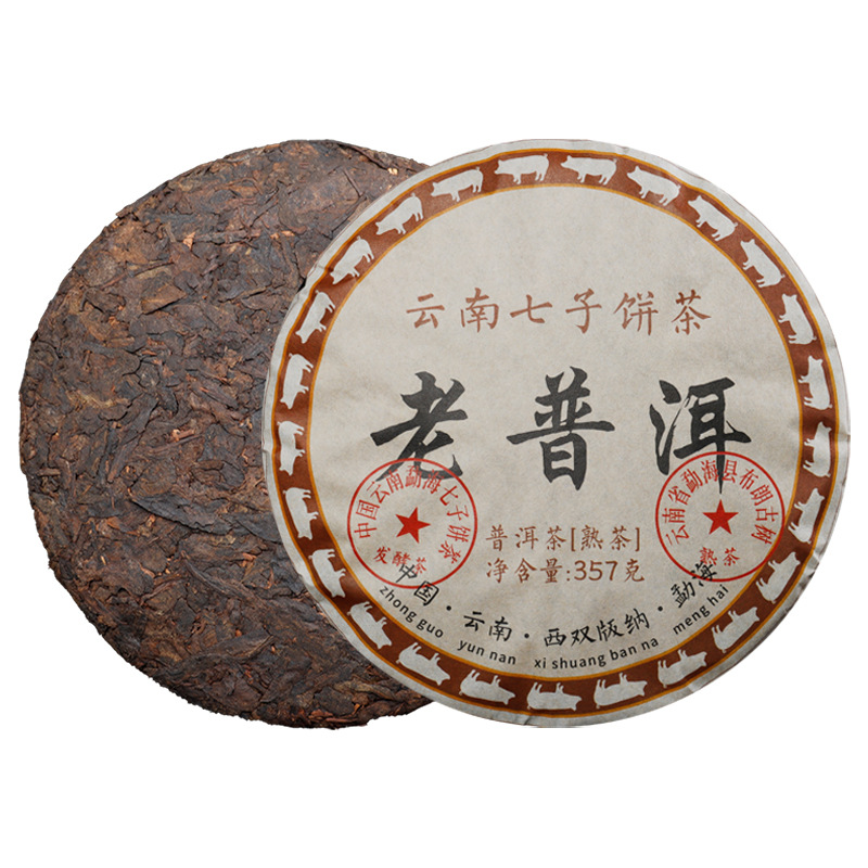 Yunnan Menghai Ripe Pu-erh Tea Cake 357g, Aged Over 10 Years, Old Tree Shou Pu-erh for Home Drinking