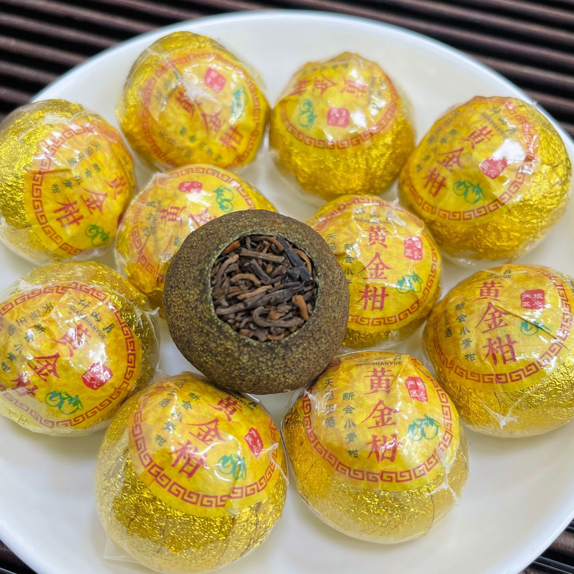 Xiao Qing Gan Mandarin Pu-erh Tea, 500g Loose Leaf Stuffed Citrus Tea from China