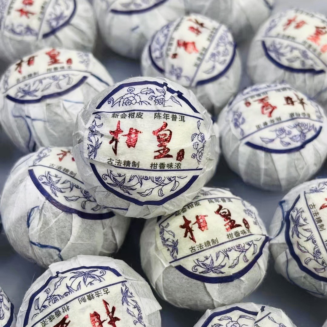 Xiao Qing Gan Mandarin Pu-erh Tea, 500g Loose Leaf Stuffed Citrus Tea from China