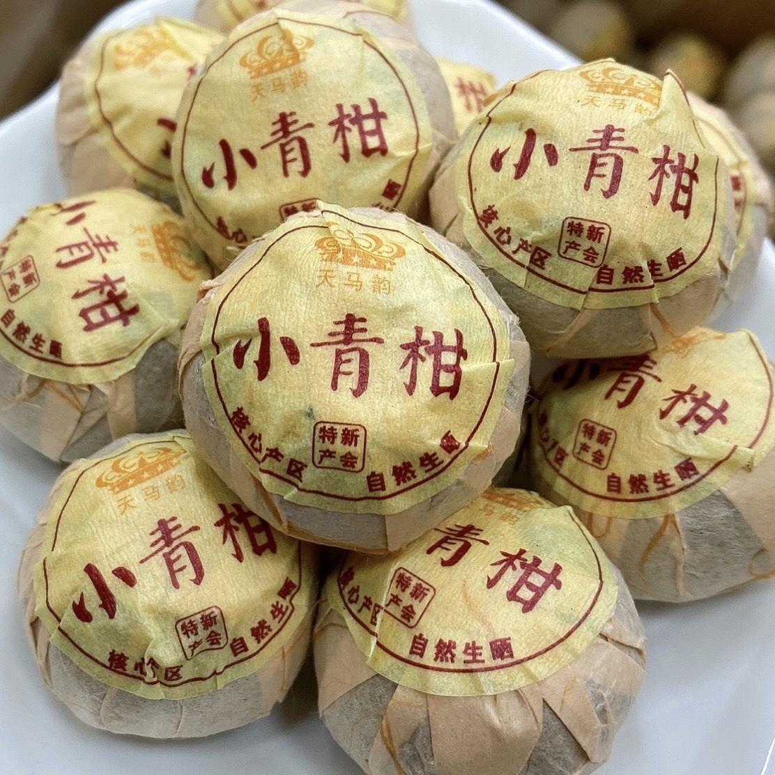 Xiao Qing Gan Mandarin Pu-erh Tea, 500g Loose Leaf Stuffed Citrus Tea from China