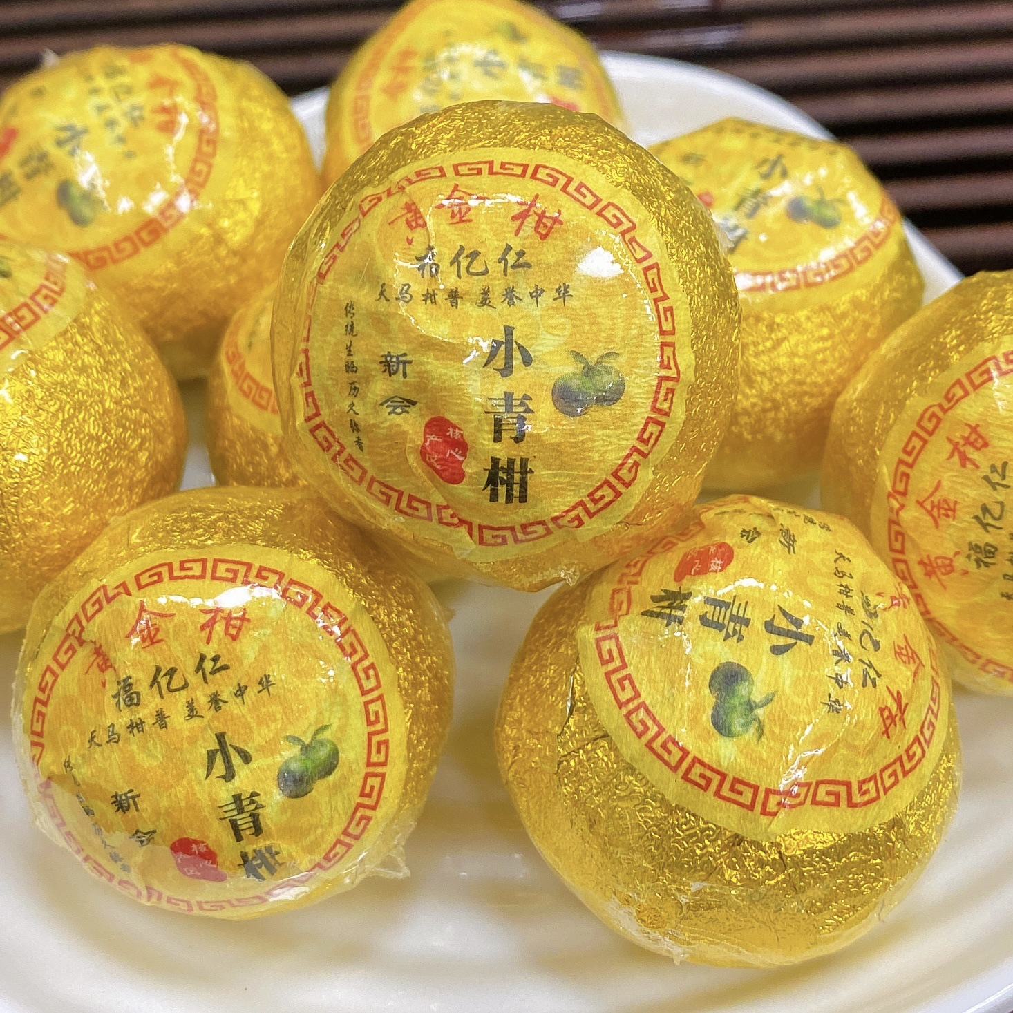 Xiao Qing Gan Mandarin Pu-erh Tea, 500g Loose Leaf Stuffed Citrus Tea from China