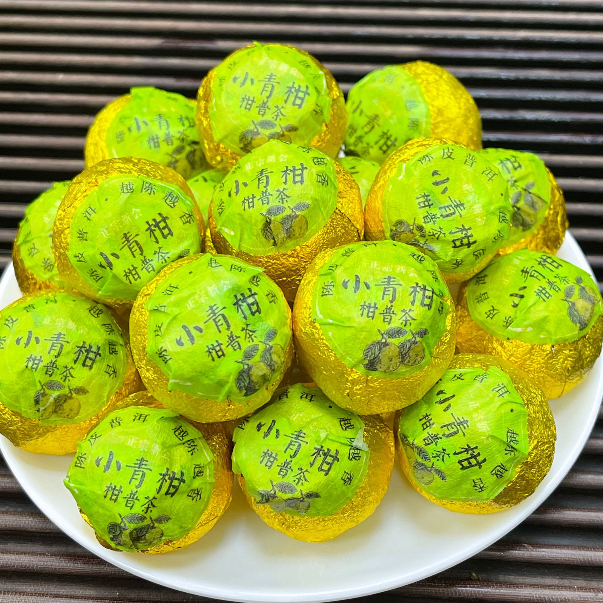 Xiao Qing Gan Mandarin Pu-erh Tea, 500g Loose Leaf Stuffed Citrus Tea from China